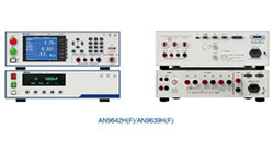 safety analyzer AN9642H f and AN9639H F